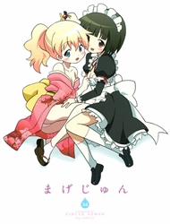 Đọc truyện tranh Magejun 34 (Kiniro Mosaic)