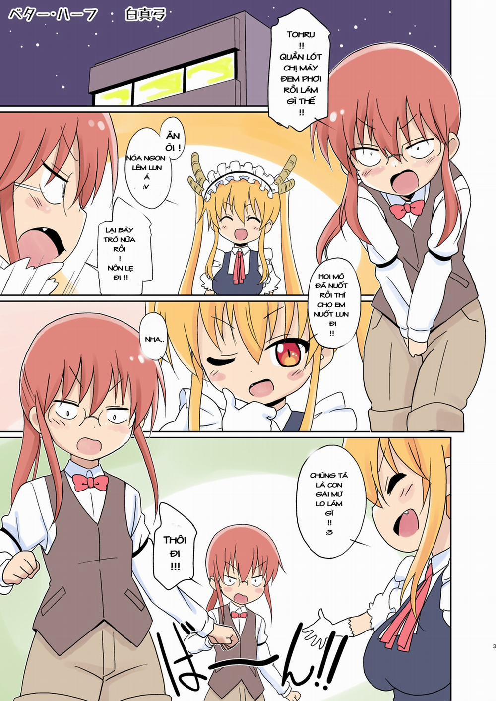 Magejun 40 (Kobayashi-San-Chi No Maid Dragon) Oneshot [Full Color] trang 1