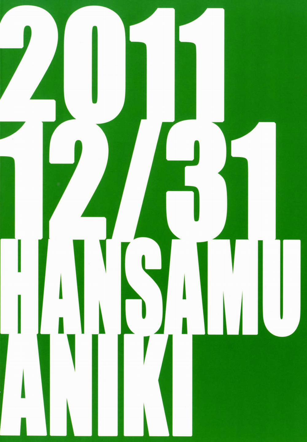 MAGIC OF LOVE (The Idolmaster) Oneshot trang 27