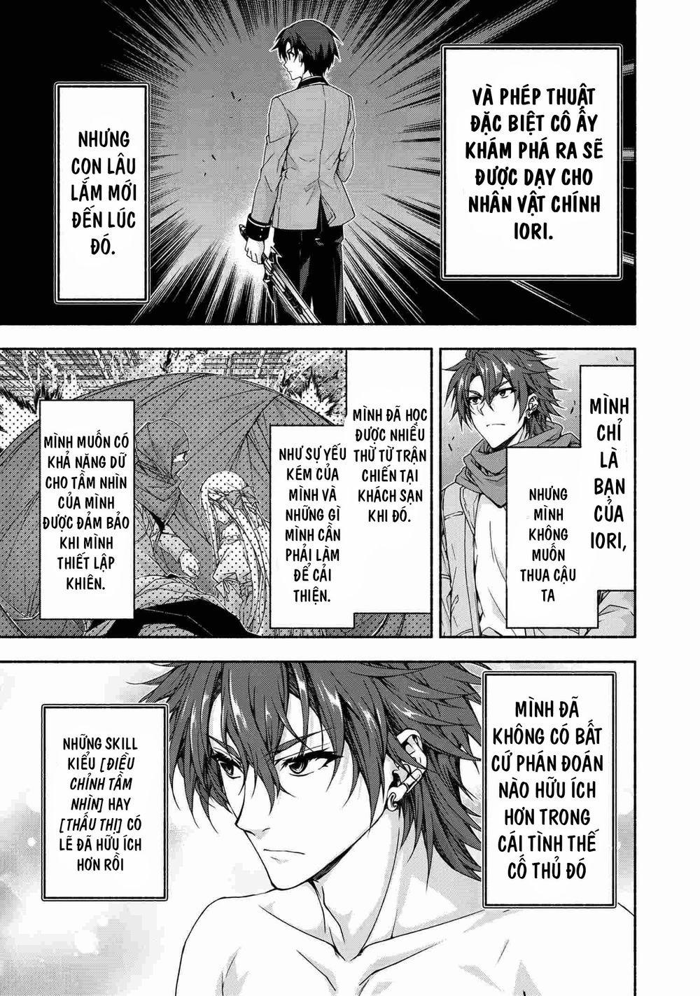 Magical★Explorer Eroge No Yuujin Kyara Ni Tensei Shitakedo, Game Chishiki Tsukatte Jiyuu Ni Ikiru 0.0 (còn 2 0.0 sẽ cập nhật vào ngày mai) trang 15