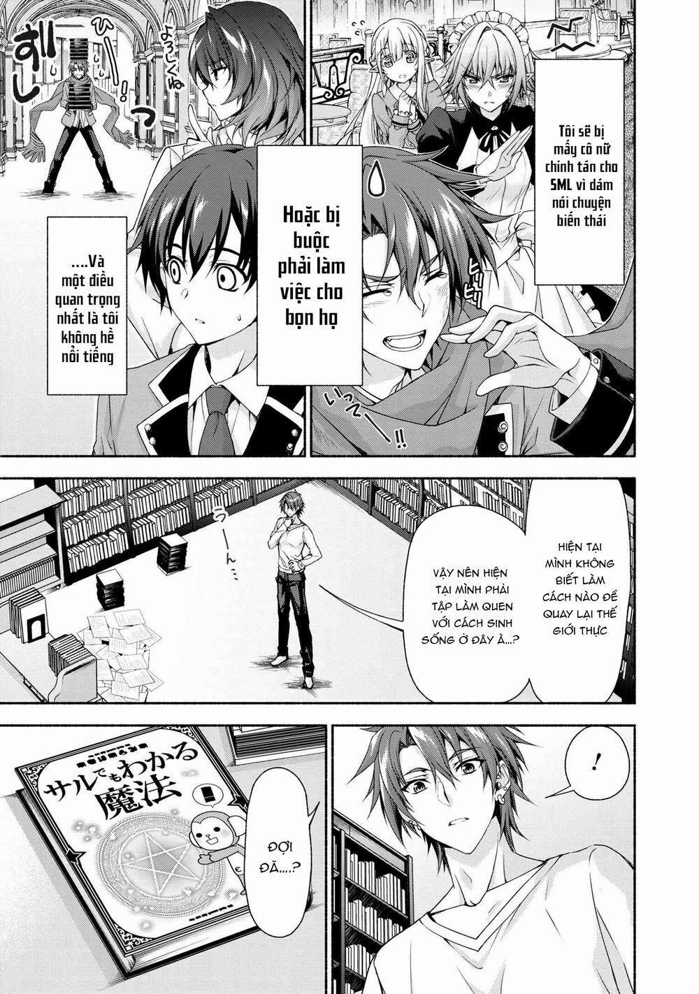 Magical★Explorer Eroge No Yuujin Kyara Ni Tensei Shitakedo, Game Chishiki Tsukatte Jiyuu Ni Ikiru 0 trang 3