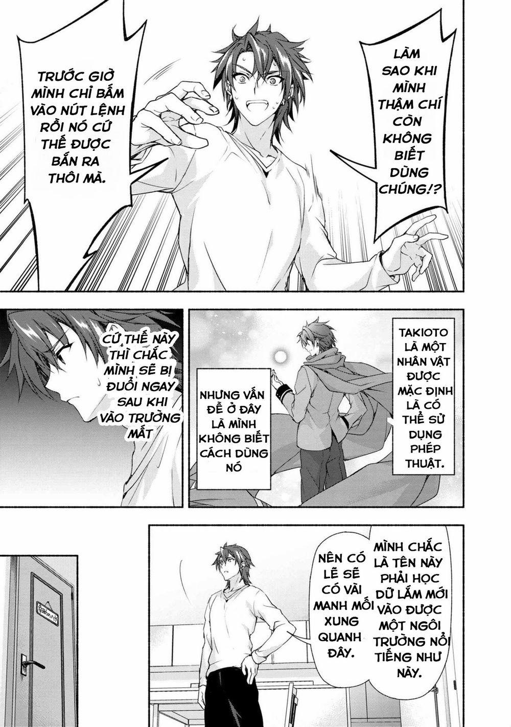 Magical★Explorer Eroge No Yuujin Kyara Ni Tensei Shitakedo, Game Chishiki Tsukatte Jiyuu Ni Ikiru 1 trang 23