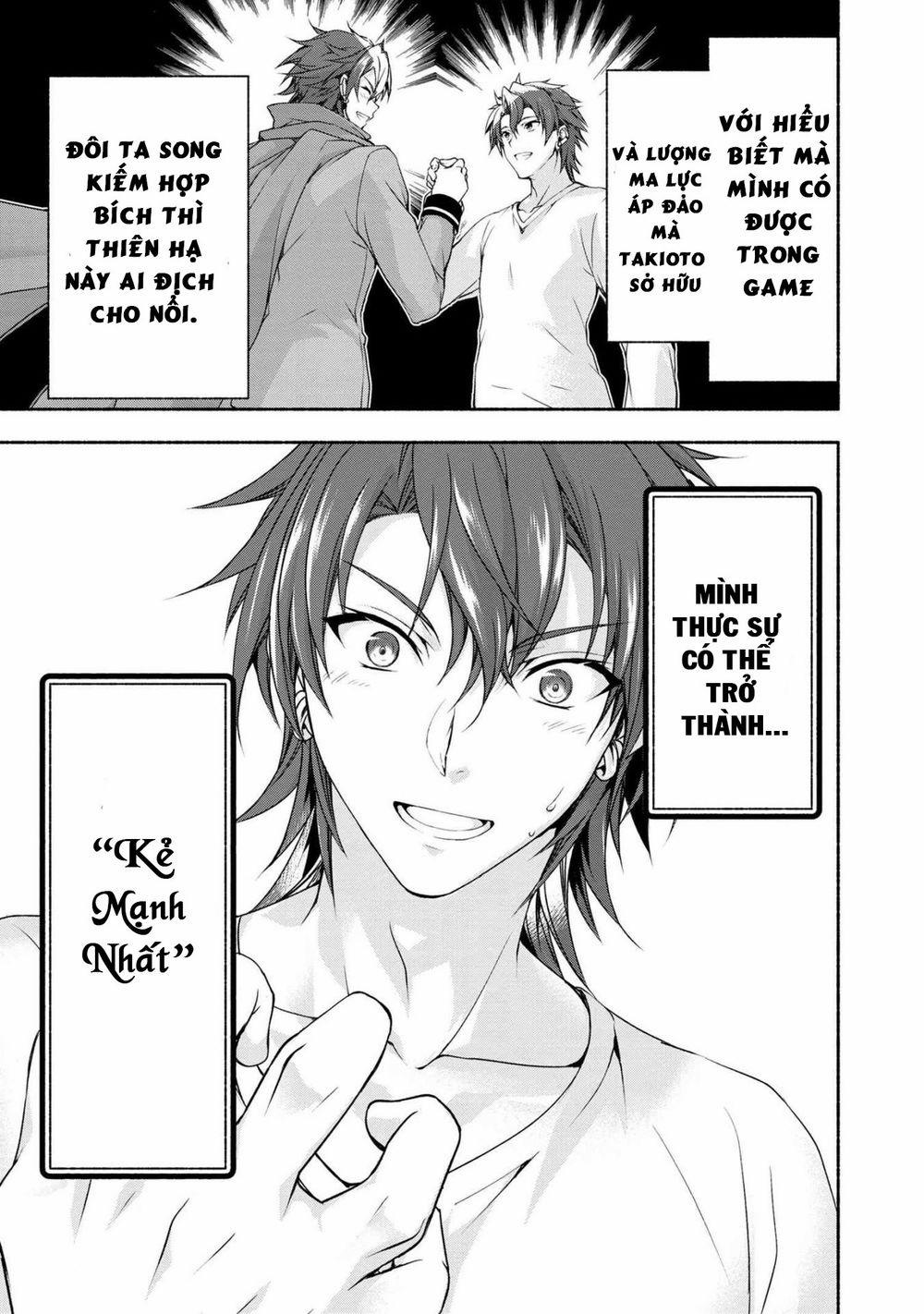 Magical★Explorer Eroge No Yuujin Kyara Ni Tensei Shitakedo, Game Chishiki Tsukatte Jiyuu Ni Ikiru 1 trang 34