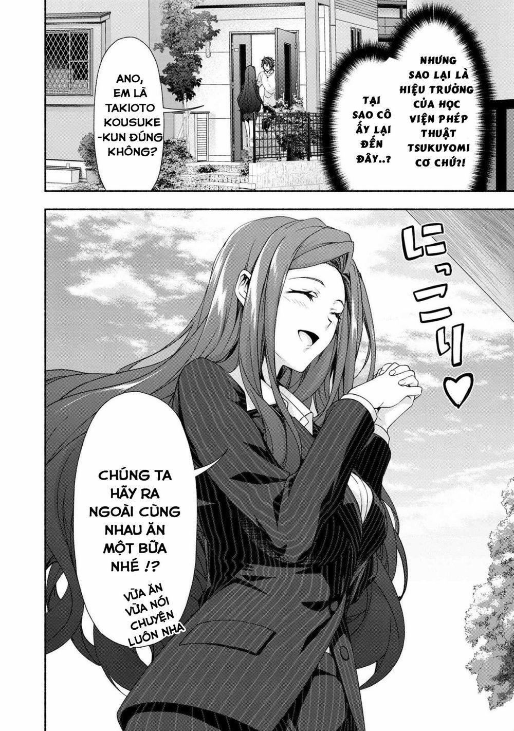 Magical★Explorer Eroge No Yuujin Kyara Ni Tensei Shitakedo, Game Chishiki Tsukatte Jiyuu Ni Ikiru 1 trang 39