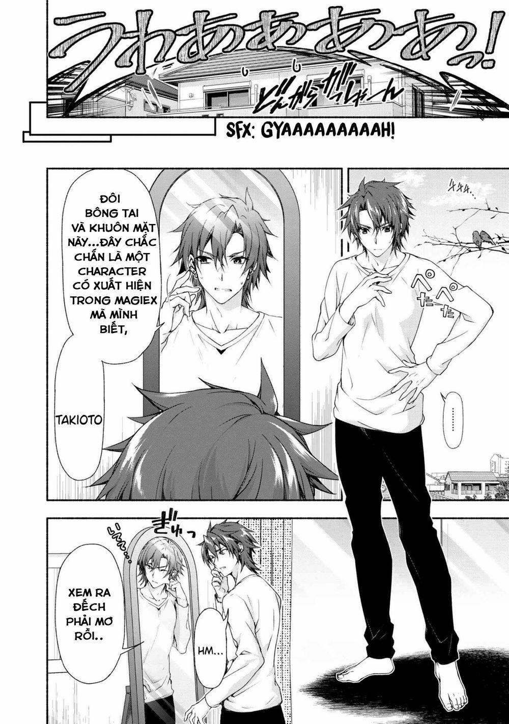 Magical★Explorer Eroge No Yuujin Kyara Ni Tensei Shitakedo, Game Chishiki Tsukatte Jiyuu Ni Ikiru 1 trang 7