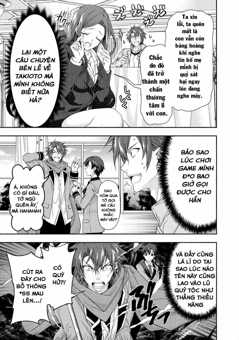 Magical★Explorer Eroge No Yuujin Kyara Ni Tensei Shitakedo, Game Chishiki Tsukatte Jiyuu Ni Ikiru 2 trang 22