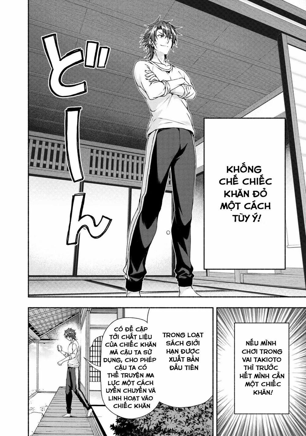 Magical★Explorer Eroge No Yuujin Kyara Ni Tensei Shitakedo, Game Chishiki Tsukatte Jiyuu Ni Ikiru 3.1 trang 10