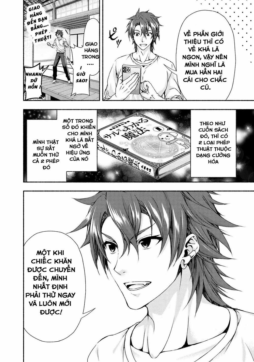 Magical★Explorer Eroge No Yuujin Kyara Ni Tensei Shitakedo, Game Chishiki Tsukatte Jiyuu Ni Ikiru 3.1 trang 12