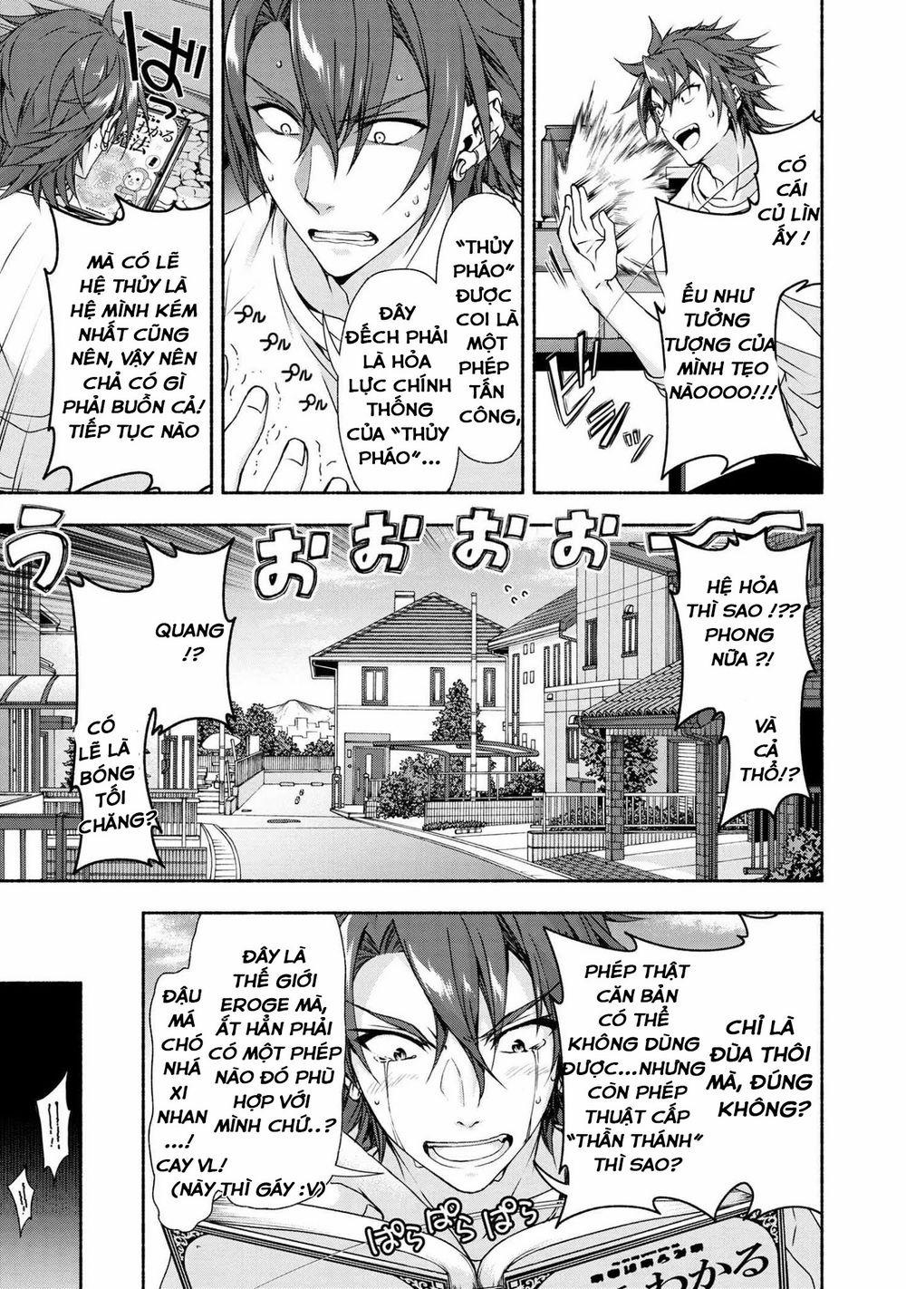 Magical★Explorer Eroge No Yuujin Kyara Ni Tensei Shitakedo, Game Chishiki Tsukatte Jiyuu Ni Ikiru 3.1 trang 7