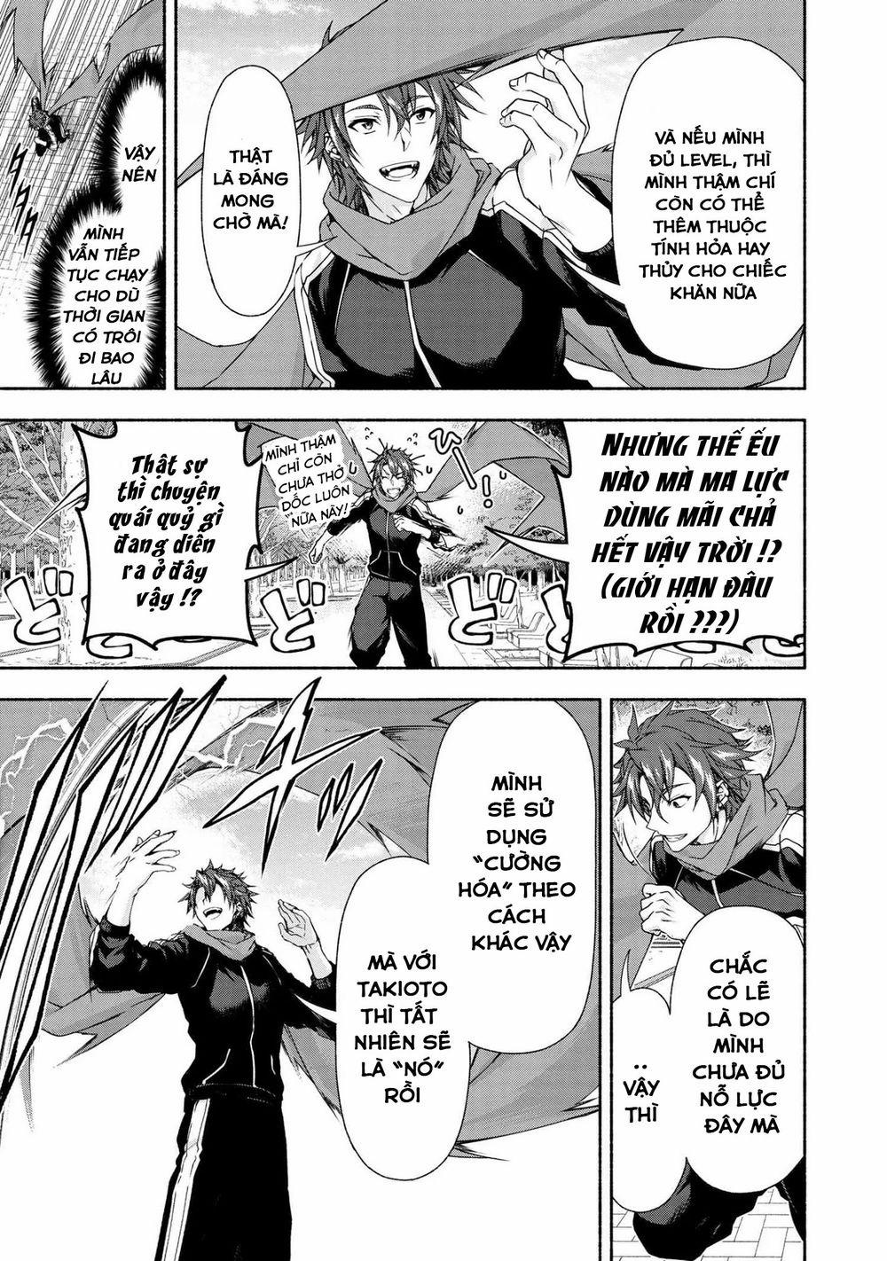 Magical★Explorer Eroge No Yuujin Kyara Ni Tensei Shitakedo, Game Chishiki Tsukatte Jiyuu Ni Ikiru 3.2 trang 5