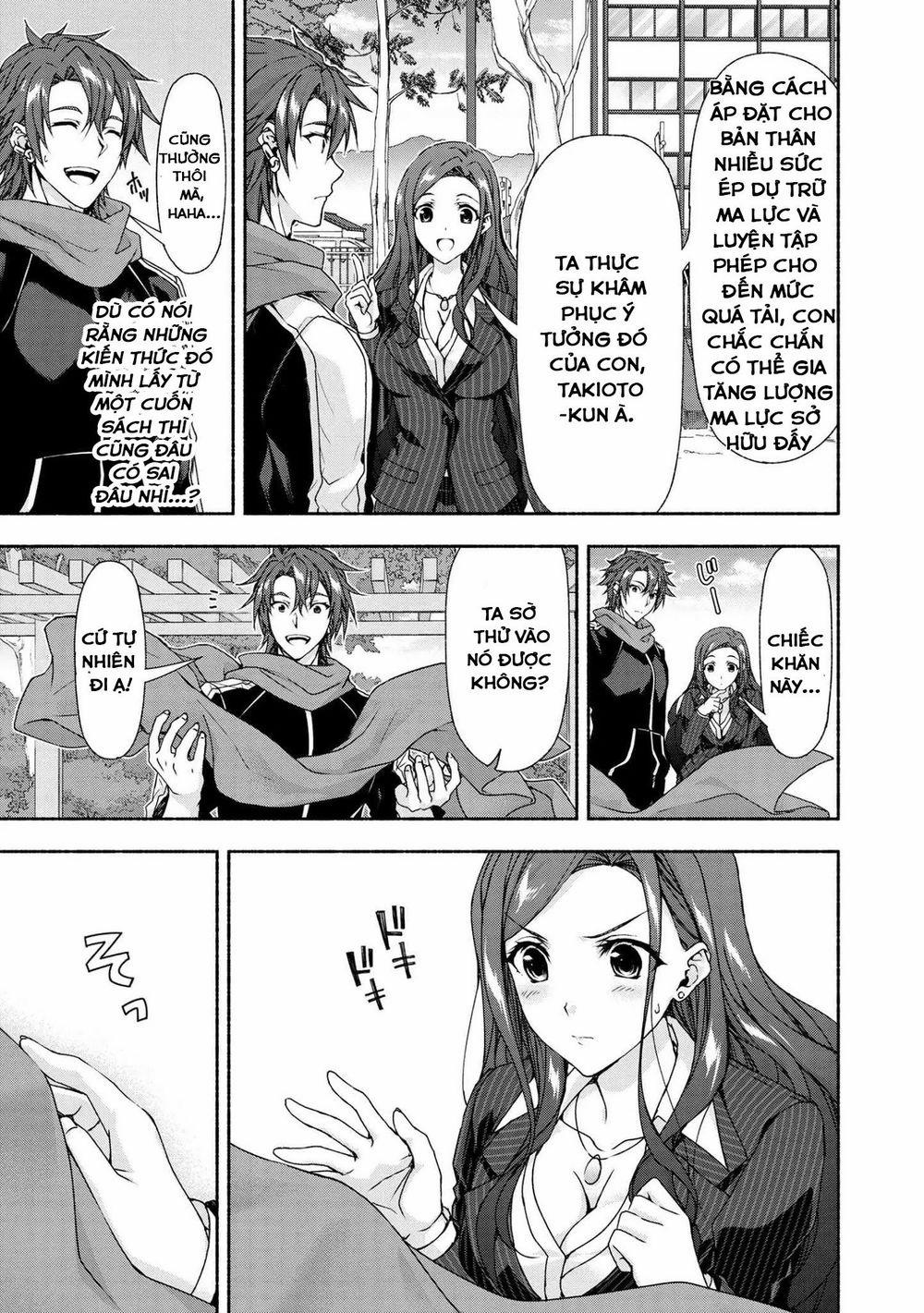 Magical★Explorer Eroge No Yuujin Kyara Ni Tensei Shitakedo, Game Chishiki Tsukatte Jiyuu Ni Ikiru 3.3 trang 5