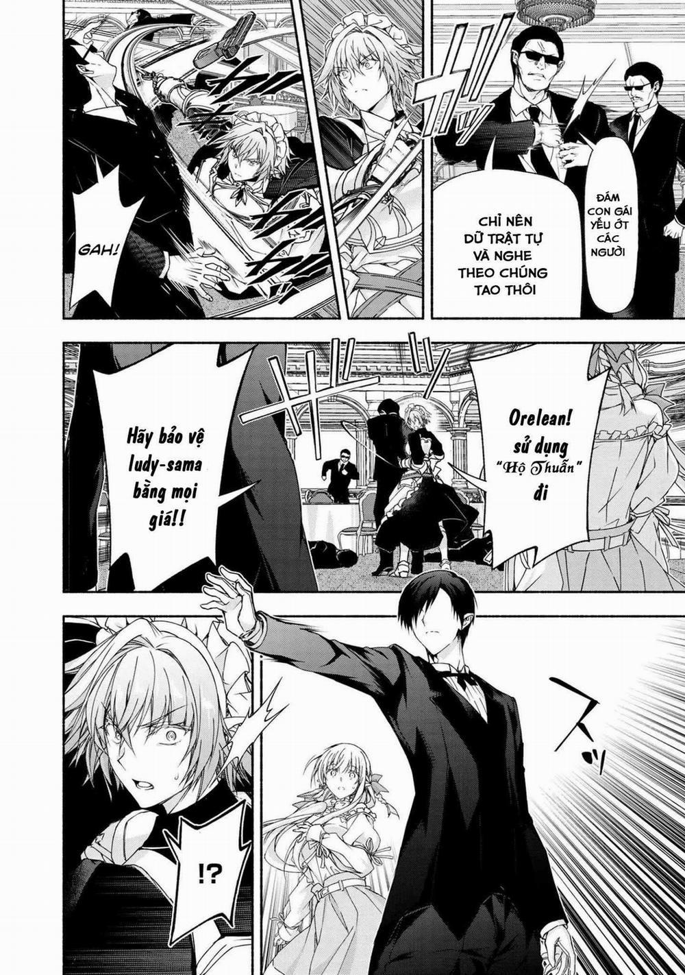 Magical★Explorer Eroge No Yuujin Kyara Ni Tensei Shitakedo, Game Chishiki Tsukatte Jiyuu Ni Ikiru 4.1 trang 12