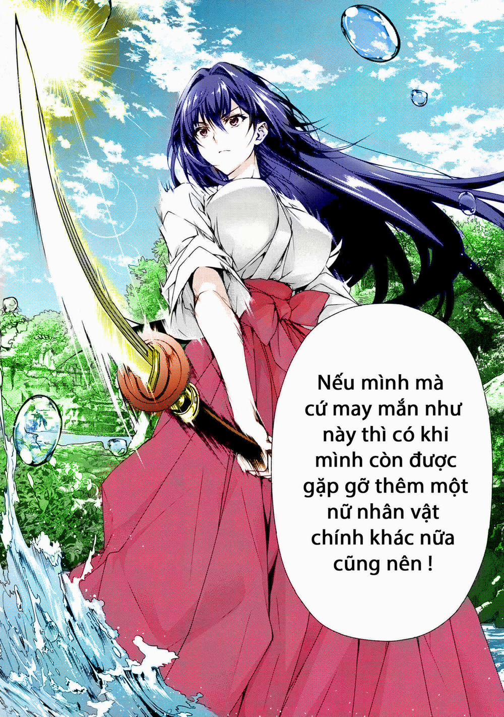 Magical★Explorer Eroge No Yuujin Kyara Ni Tensei Shitakedo, Game Chishiki Tsukatte Jiyuu Ni Ikiru 4.2 trang 23