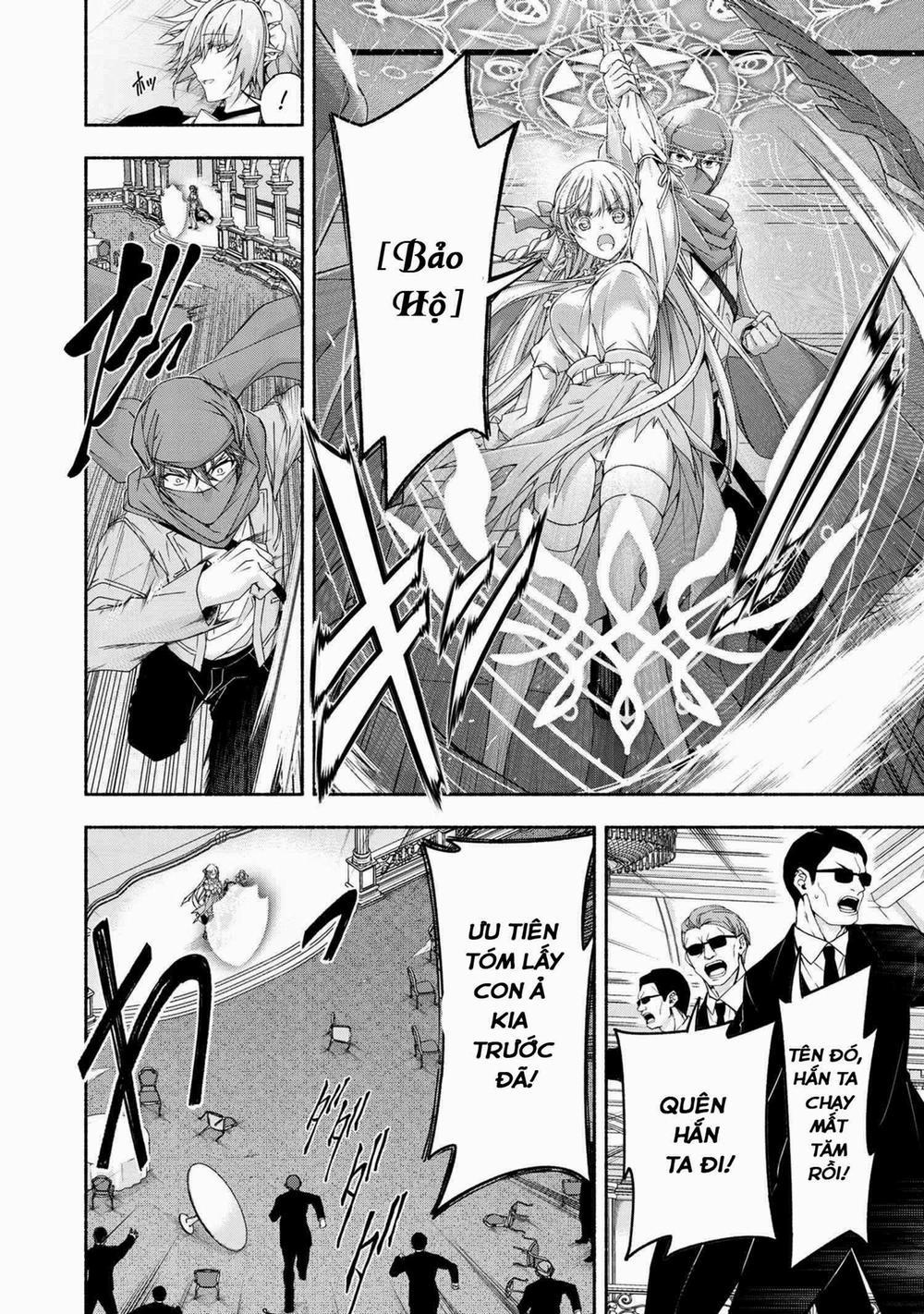 Magical★Explorer Eroge No Yuujin Kyara Ni Tensei Shitakedo, Game Chishiki Tsukatte Jiyuu Ni Ikiru 4.2 trang 7