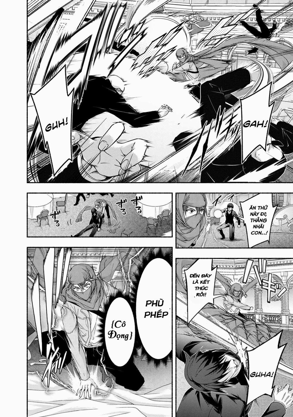 Magical★Explorer Eroge No Yuujin Kyara Ni Tensei Shitakedo, Game Chishiki Tsukatte Jiyuu Ni Ikiru 4.2 trang 9