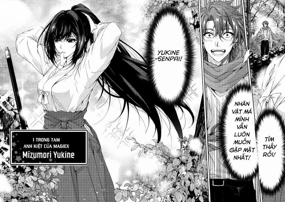 Magical★Explorer Eroge No Yuujin Kyara Ni Tensei Shitakedo, Game Chishiki Tsukatte Jiyuu Ni Ikiru 5.3 trang 1