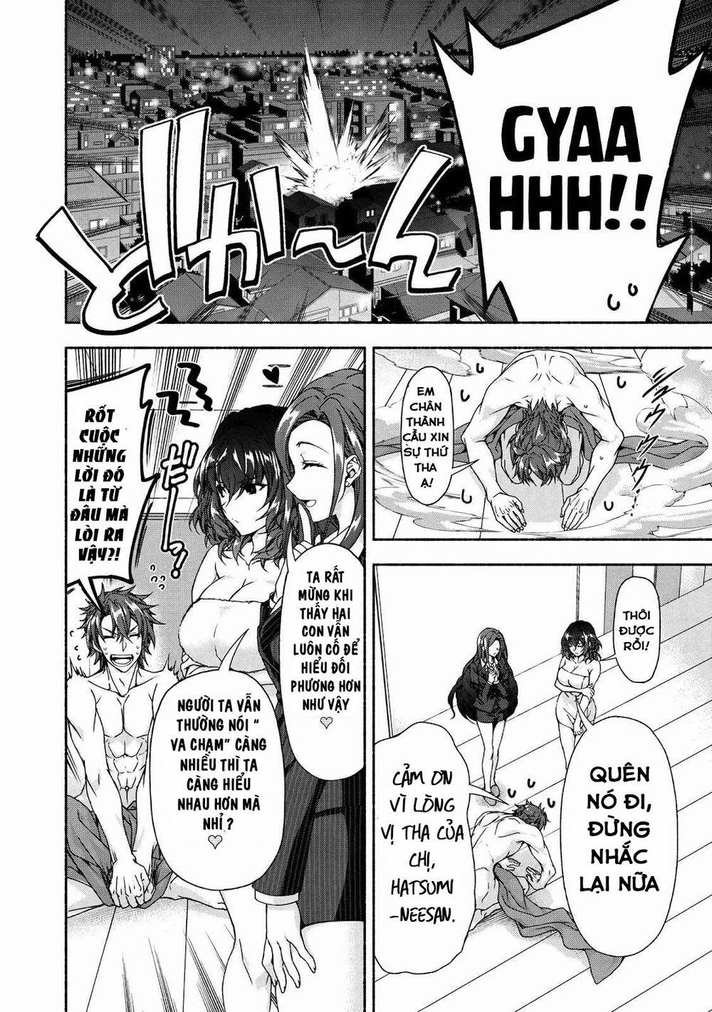 Magical★Explorer Eroge No Yuujin Kyara Ni Tensei Shitakedo, Game Chishiki Tsukatte Jiyuu Ni Ikiru 5.3 trang 11