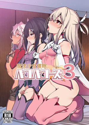 Đọc truyện tranh Magical Girl Hypnosis Fucking Marathon 3