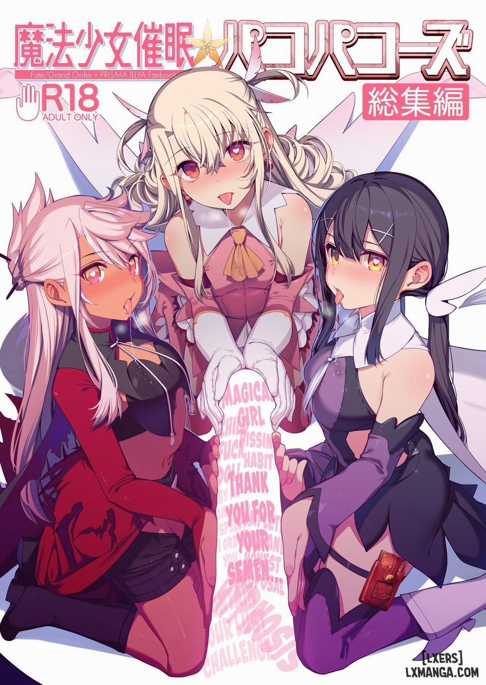 Magical Girl Hypnosis Fucking Marathon CONTINUE Oneshot trang 0