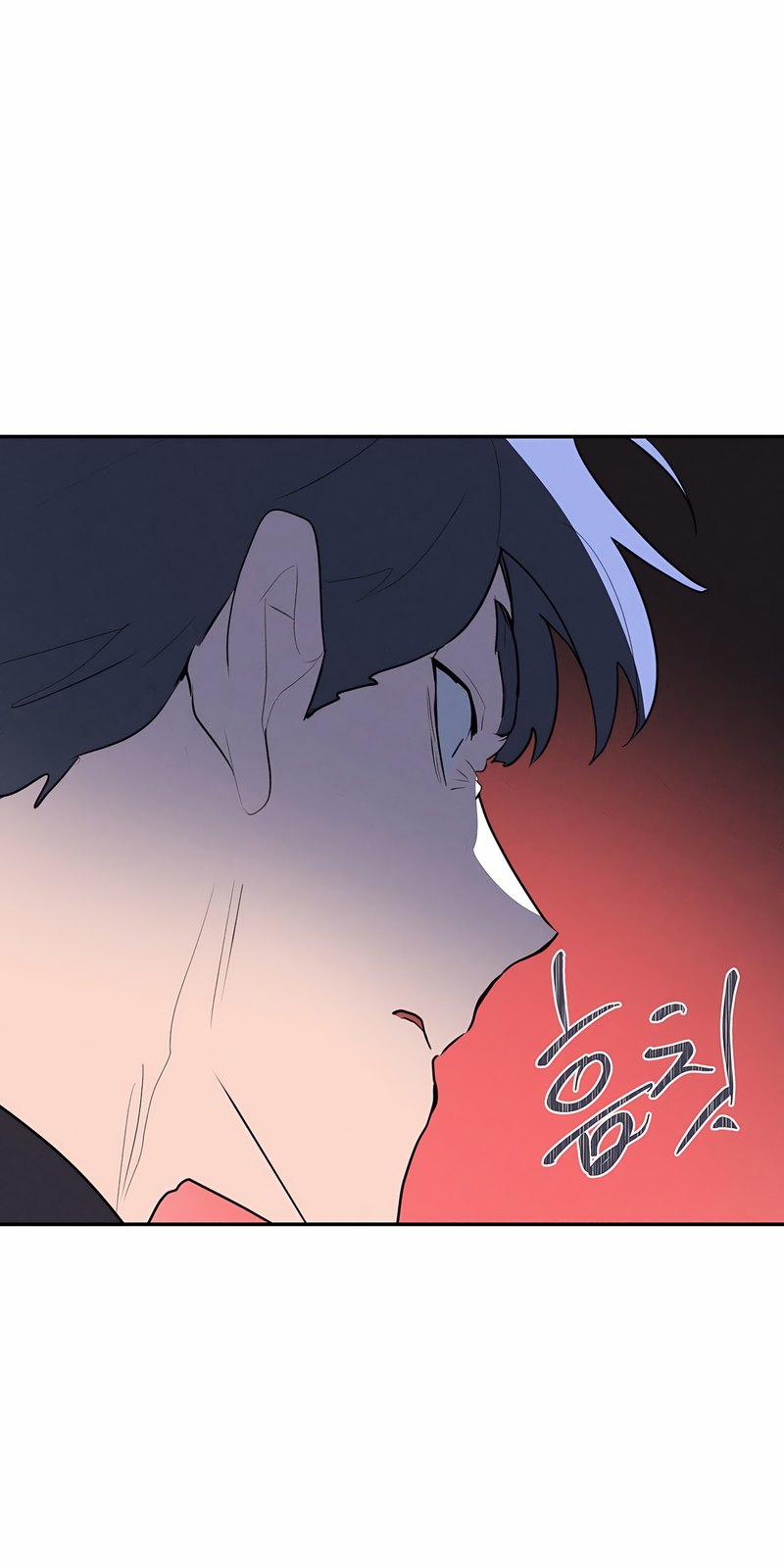 Magical Girl Service 29 trang 11