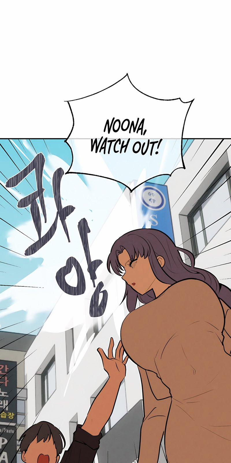 Magical Girl Service 29 trang 12