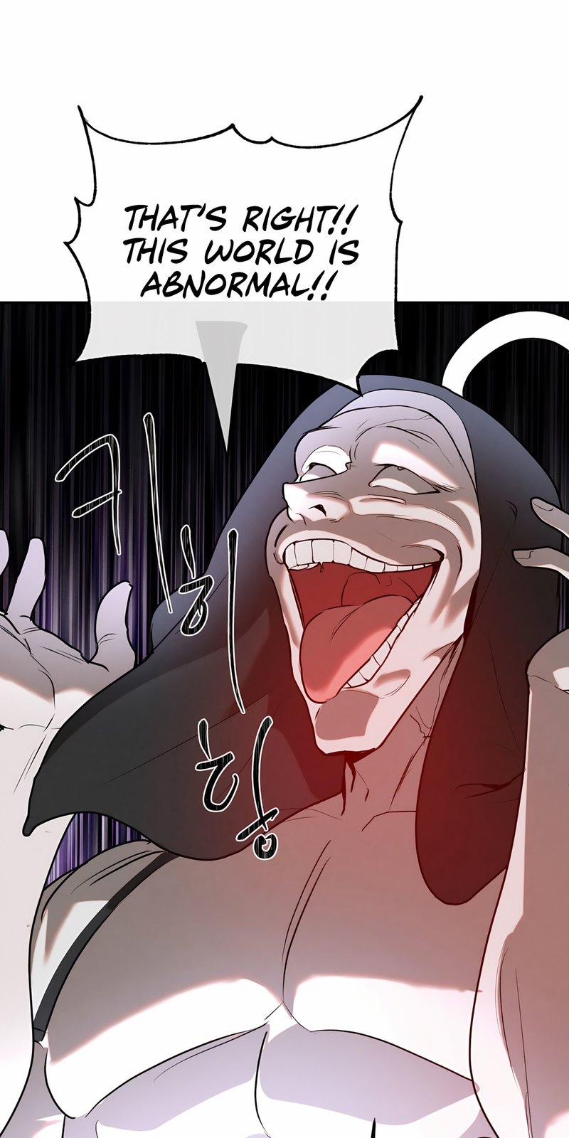 Magical Girl Service 29 trang 23