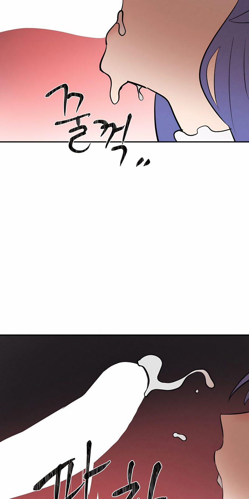 Magical Girl Service 30 trang 71