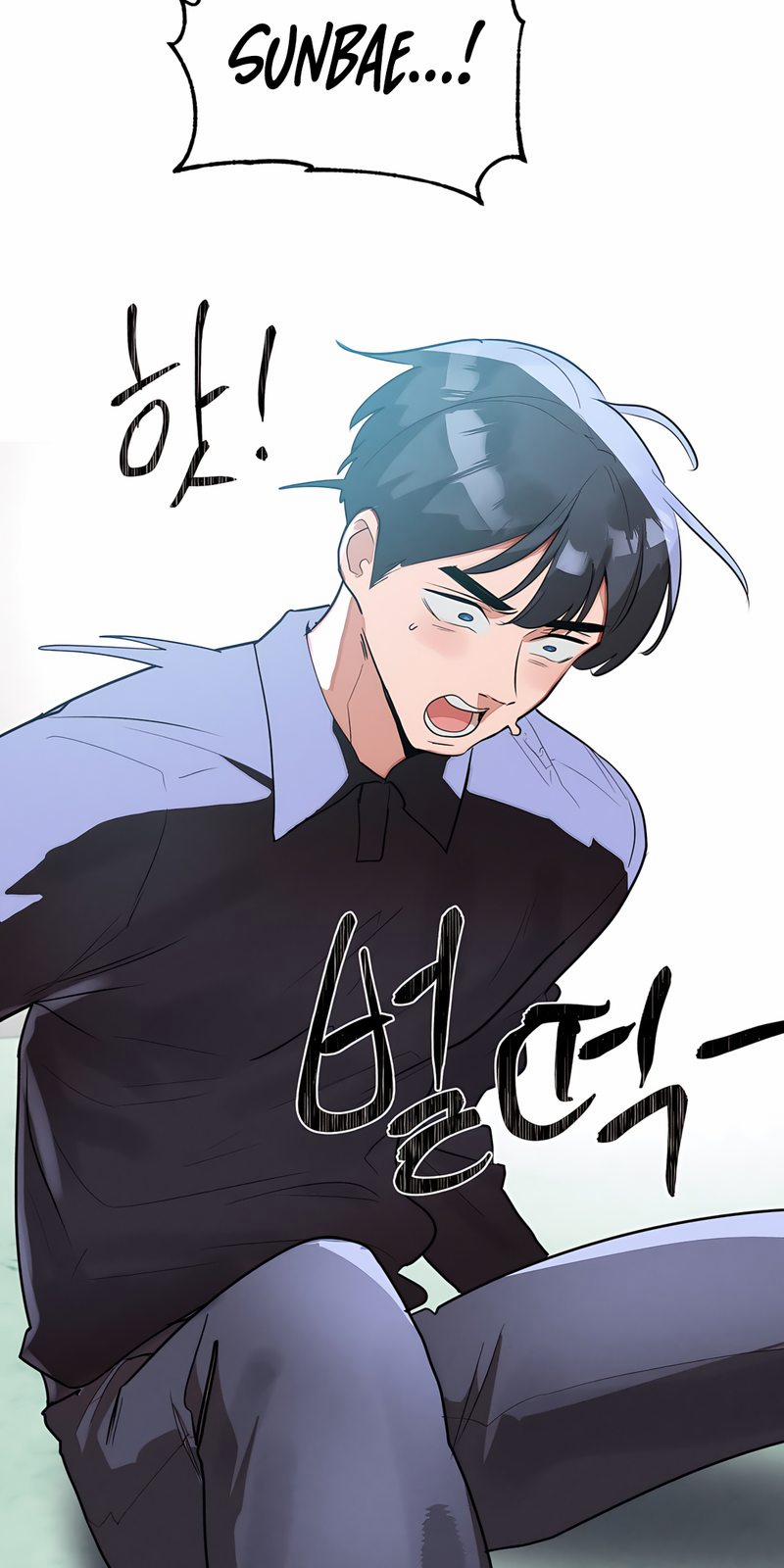 Magical Girl Service 32 trang 14