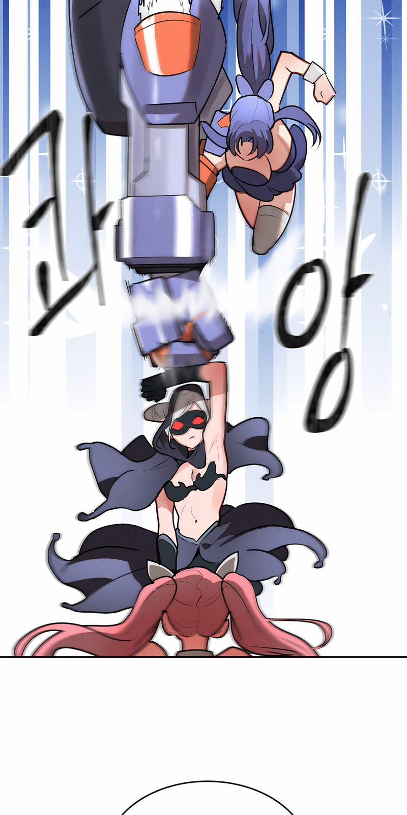 Magical Girl Service 32 trang 34