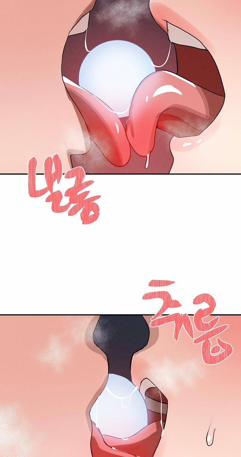 Magical Girl Service 38 trang 16