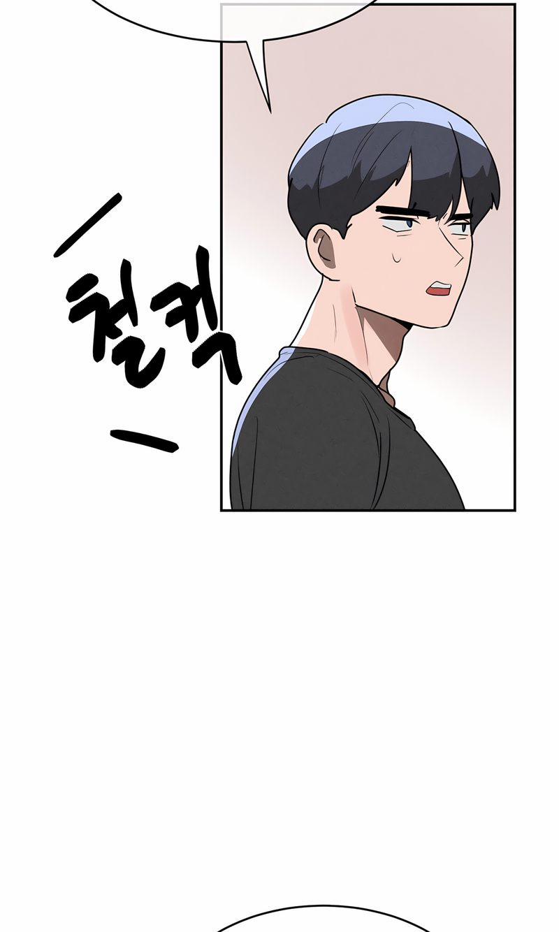 Magical Girl Service 42 trang 52