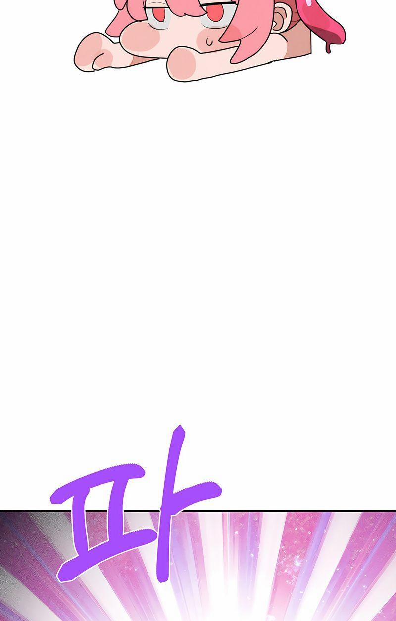 Magical Girl Service 44 trang 78