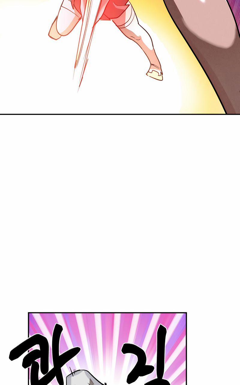 Magical Girl Service 45 trang 68