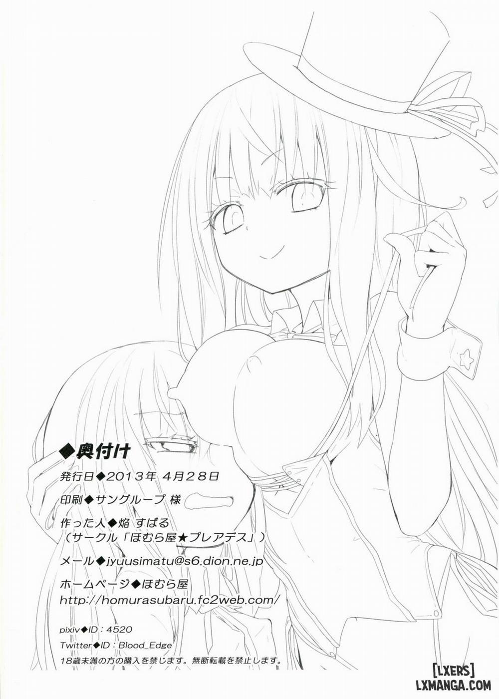 Magical Nipple Kiss Oneshot trang 15