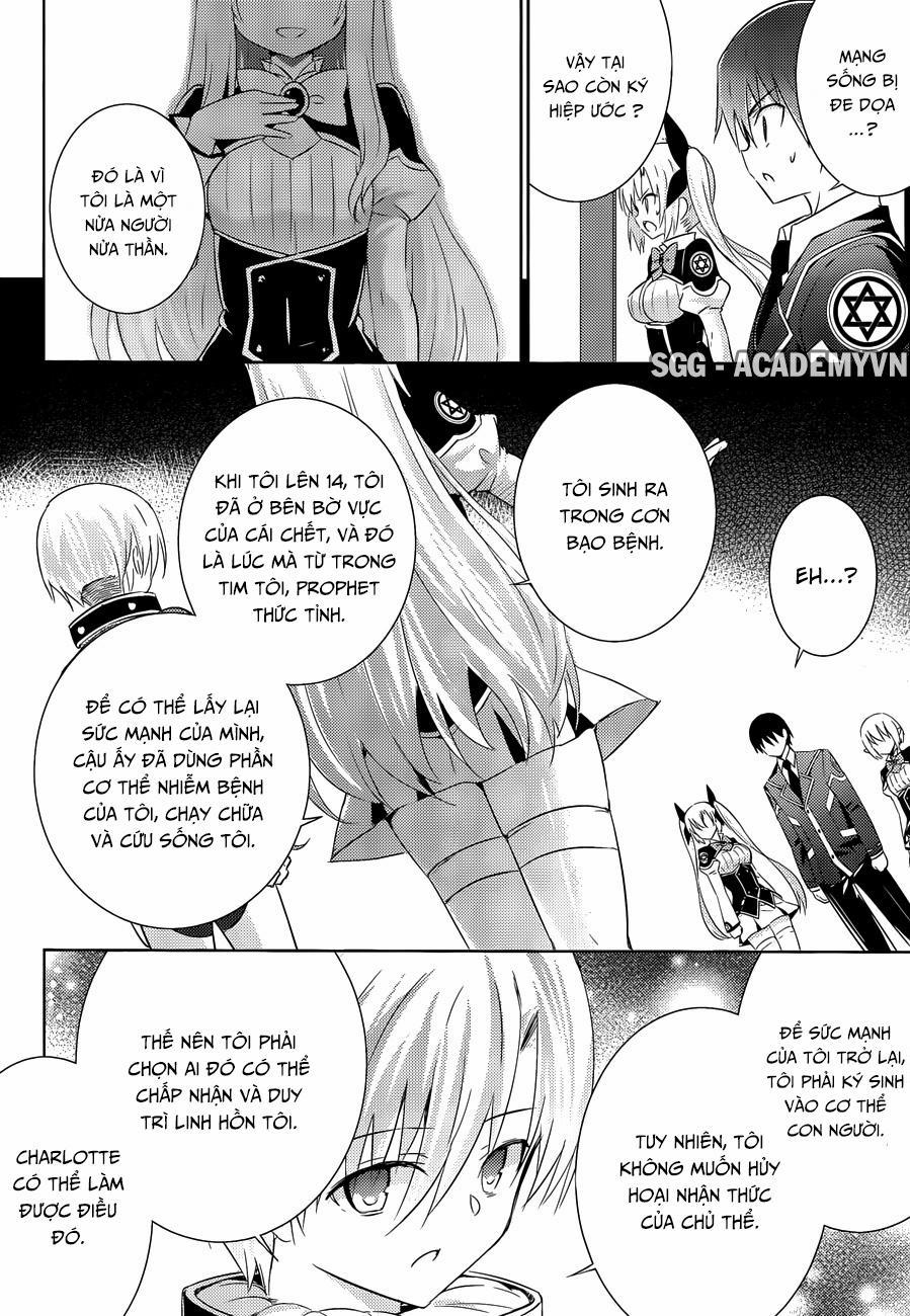 Magika No Kenshi To Shoukan Maou 19 trang 12