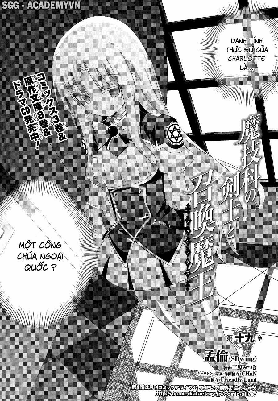 Magika No Kenshi To Shoukan Maou 19 trang 5