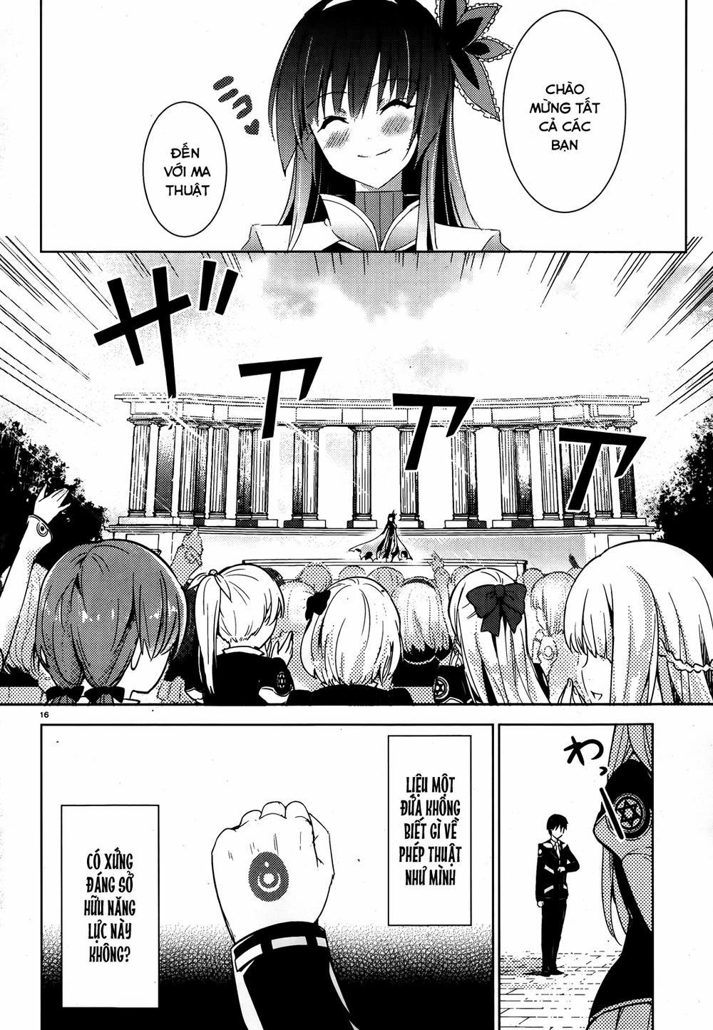 Magika No Kenshi To Shoukan Maou 2 trang 14