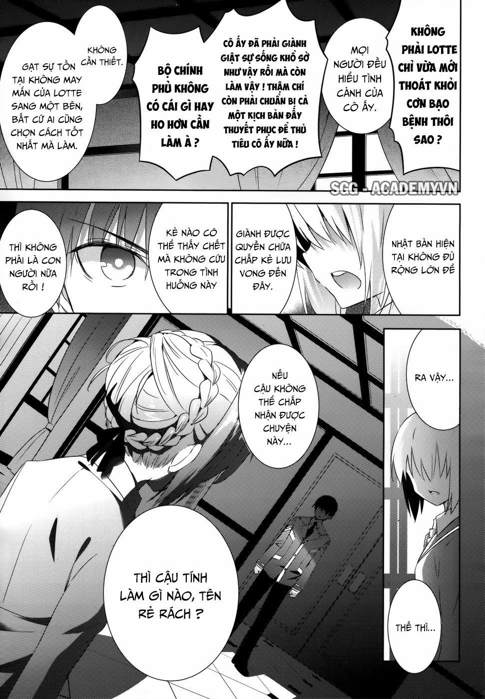 Magika No Kenshi To Shoukan Maou 22 trang 9