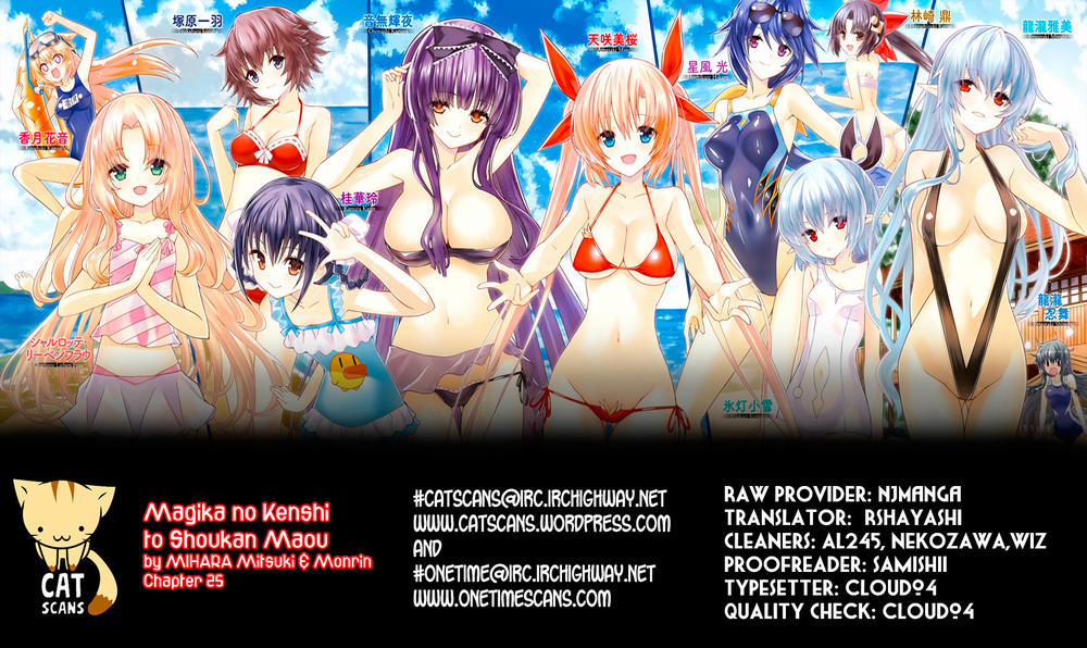 Magika No Kenshi To Shoukan Maou 25 trang 1