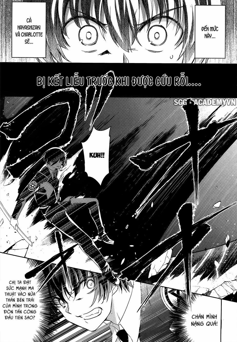 Magika No Kenshi To Shoukan Maou 26 trang 13