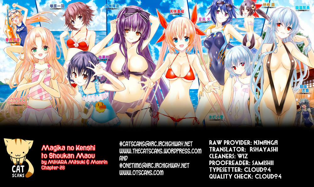 Magika No Kenshi To Shoukan Maou 28 trang 1