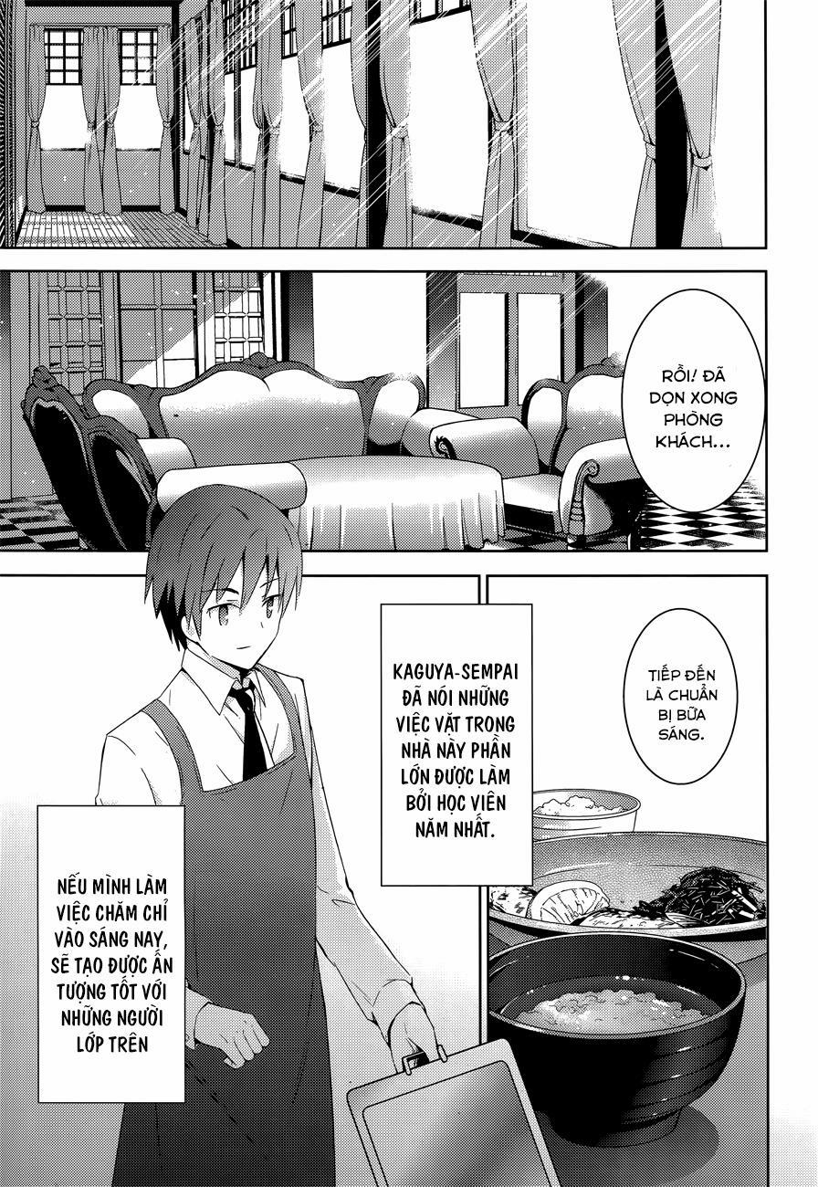 Magika No Kenshi To Shoukan Maou 5 trang 12