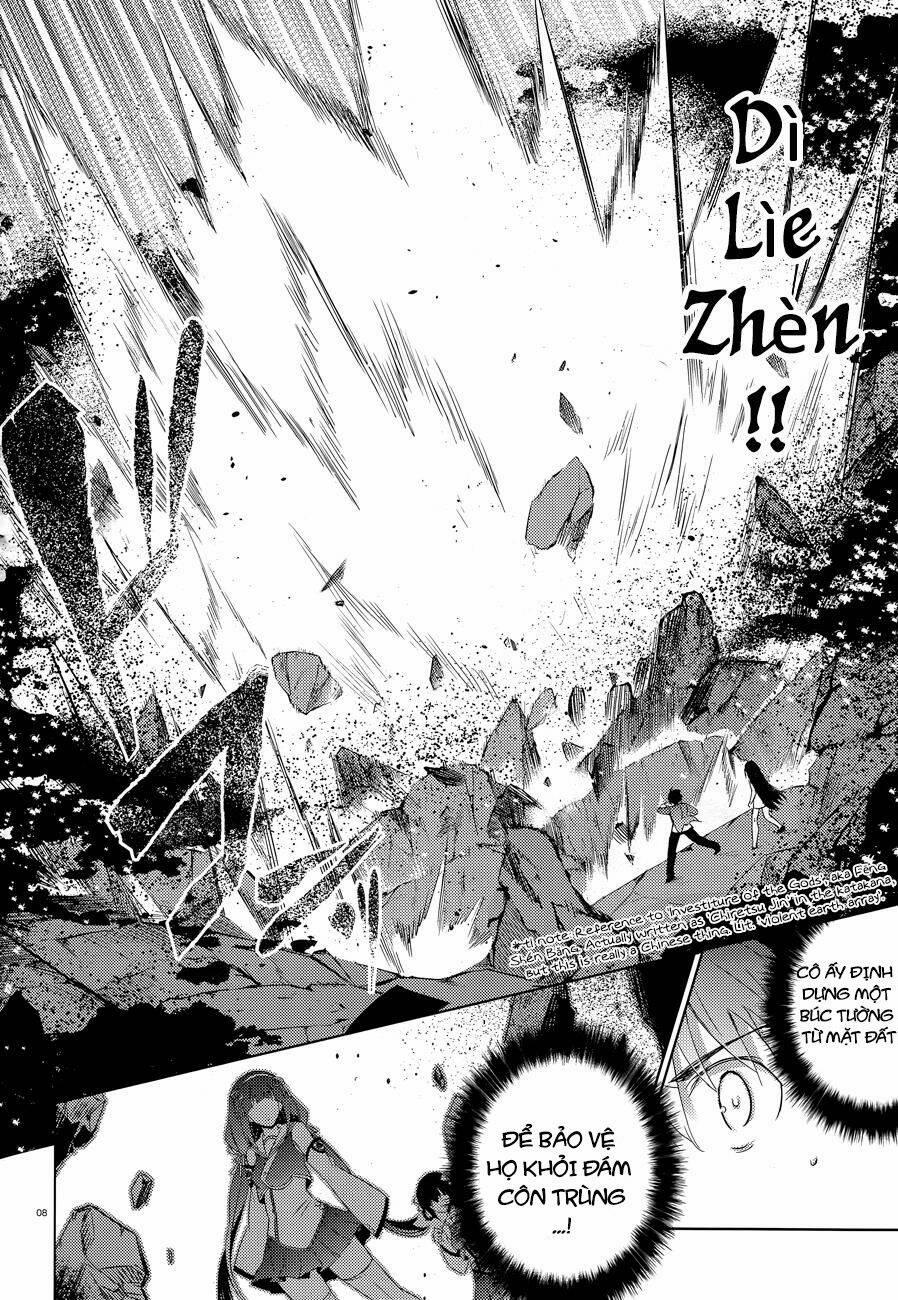 Magika No Kenshi To Shoukan Maou 53 trang 7