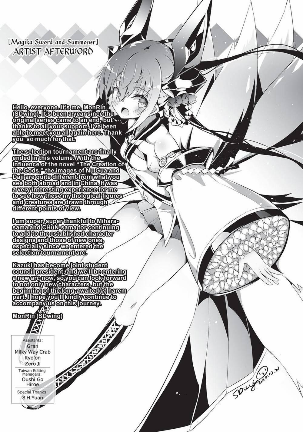 Magika No Kenshi To Shoukan Maou 61 trang 23