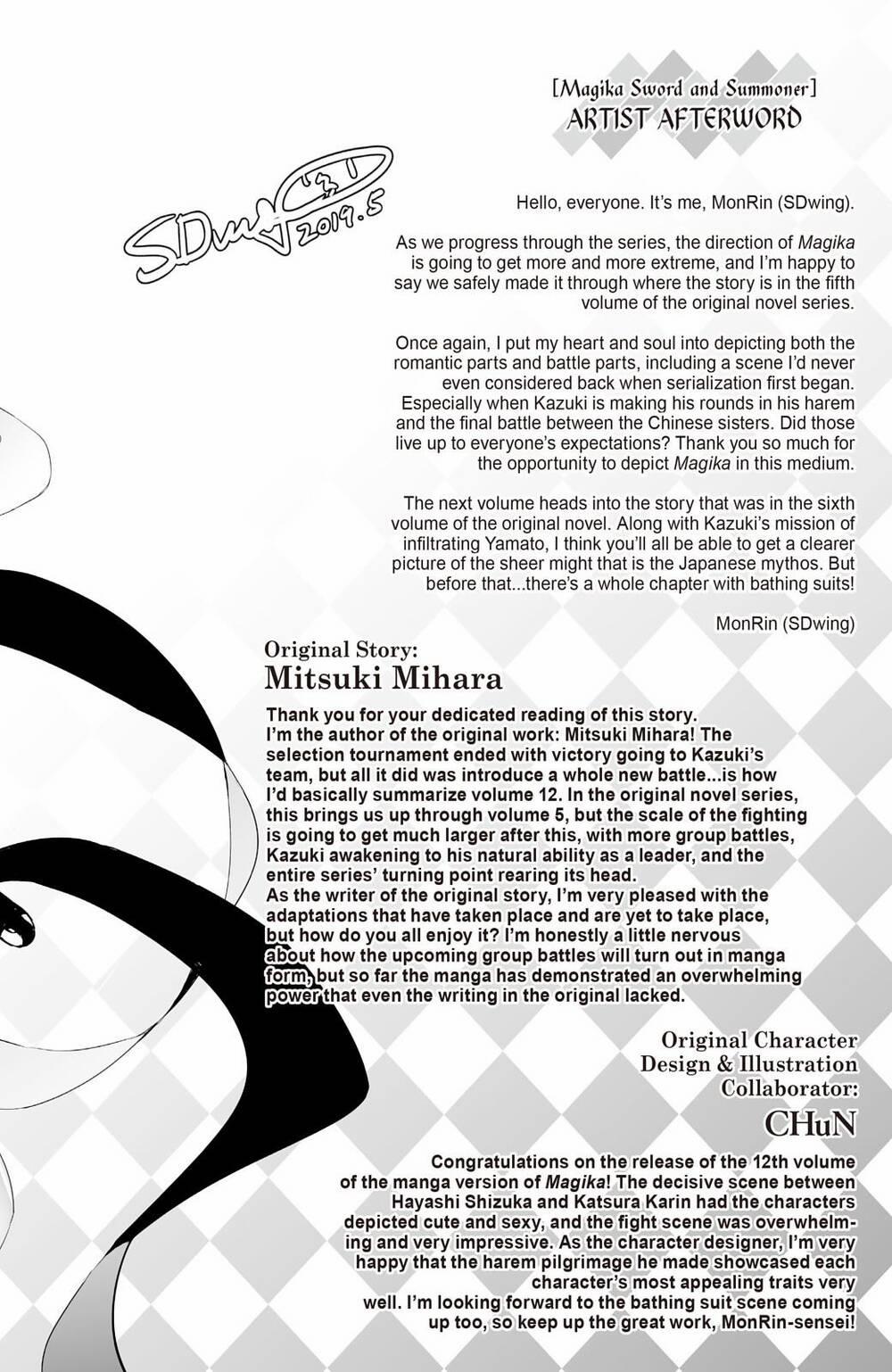 Magika No Kenshi To Shoukan Maou 68 trang 21