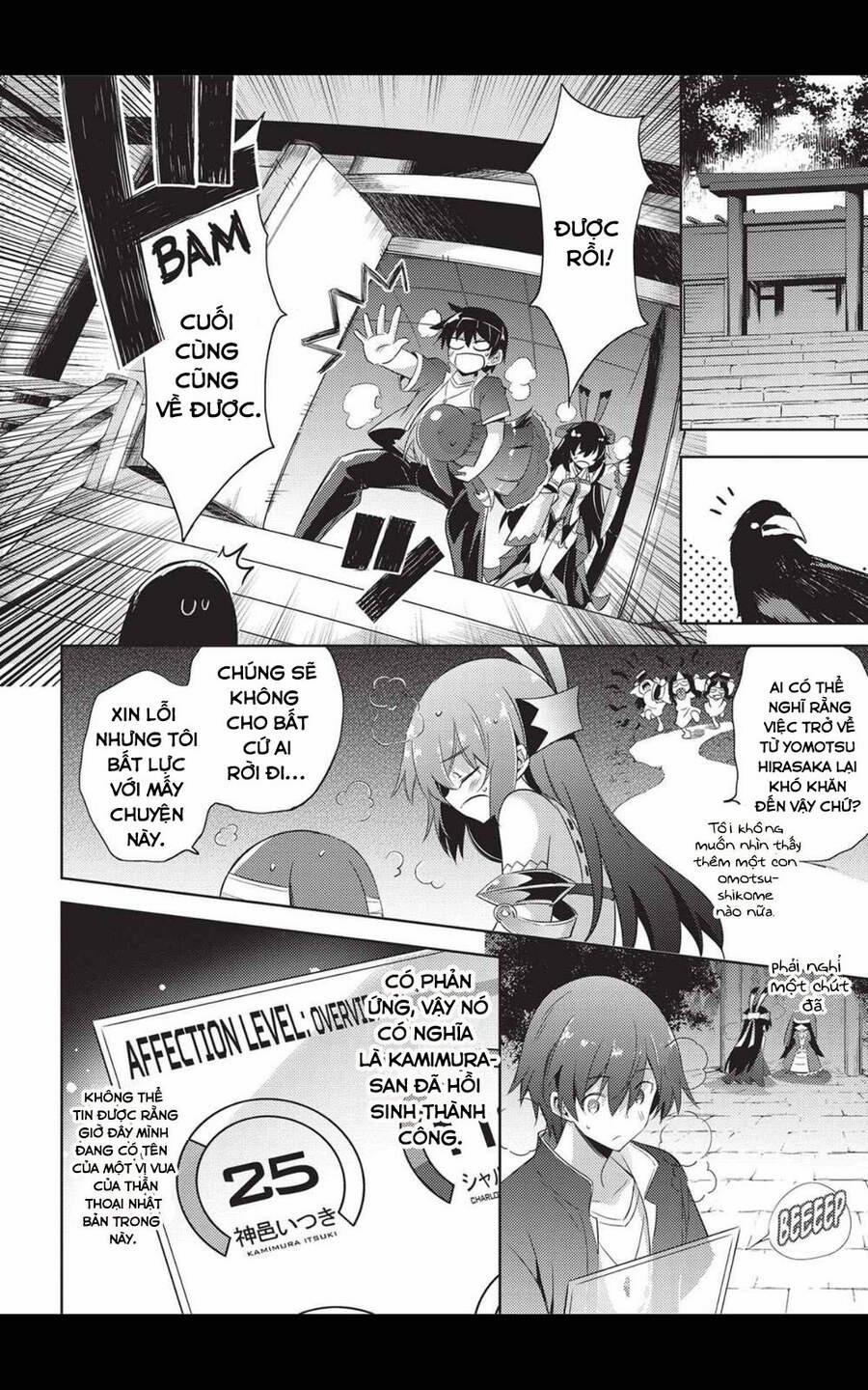 Magika No Kenshi To Shoukan Maou 73 trang 12