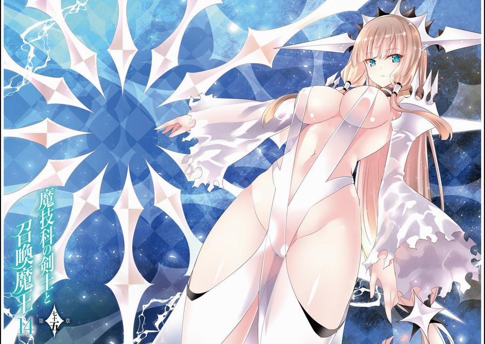 Magika No Kenshi To Shoukan Maou 75 trang 3