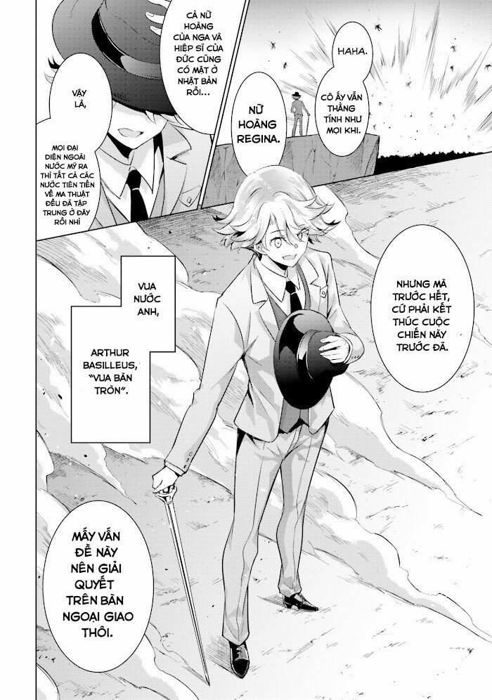 Magika No Kenshi To Shoukan Maou 76 trang 3