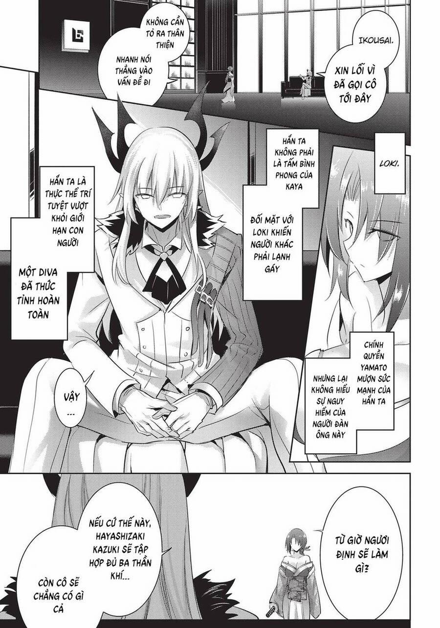 Magika No Kenshi To Shoukan Maou 83 trang 3