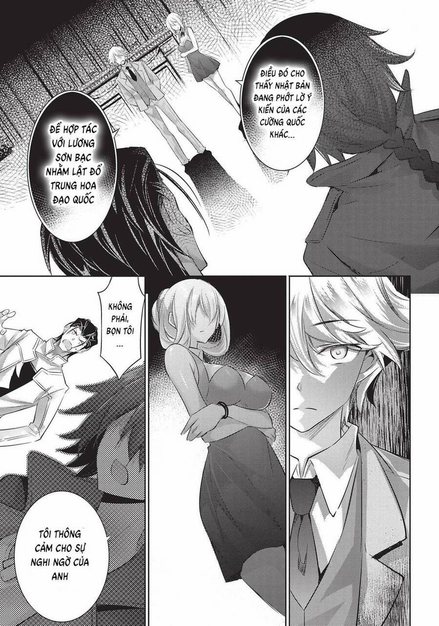 Magika No Kenshi To Shoukan Maou 85 trang 8